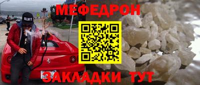 твердый Ликино-Дулёво