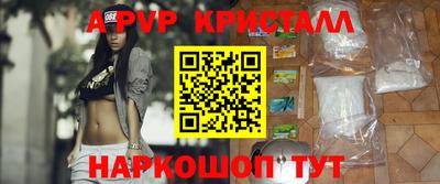 гидропоника Кумертау