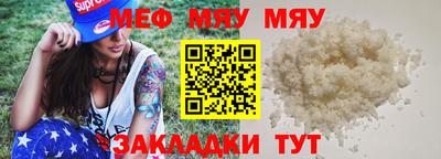 гидропоника Кумертау
