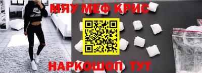 бутик Ливны