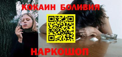 mix Кунгур