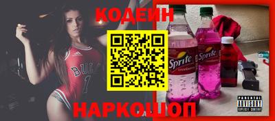 гидропоника Кумертау