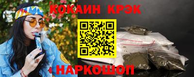 mix Кунгур