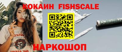 mix Кунгур