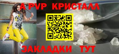 твердый Ликино-Дулёво