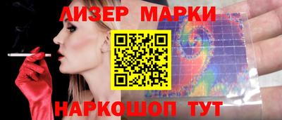 ALPHA PVP Лесосибирск