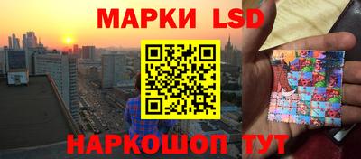 ALPHA PVP Лесосибирск