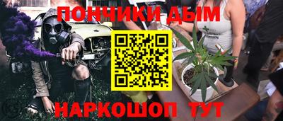 твердый Ликино-Дулёво