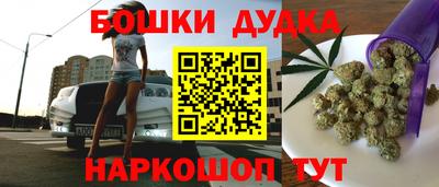 mix Кунгур