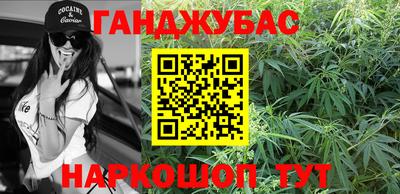 mix Кунгур