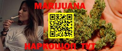 гидропоника Кумертау