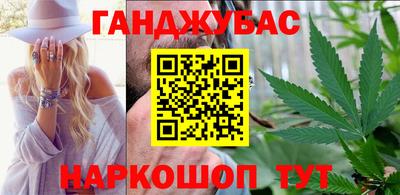 ALPHA PVP Лесосибирск