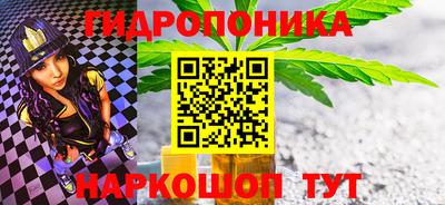 ALPHA PVP Лесосибирск