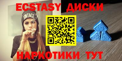 гидропоника Кумертау