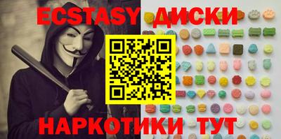 гидропоника Кумертау