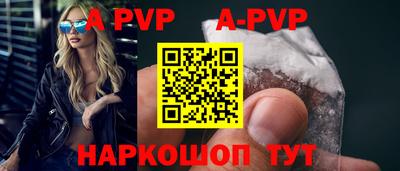 гидропоника Кумертау
