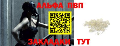 mix Кунгур