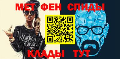 твердый Ликино-Дулёво