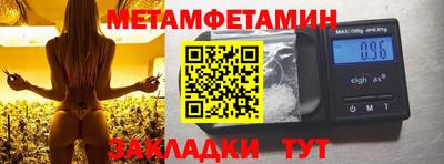 твердый Ликино-Дулёво