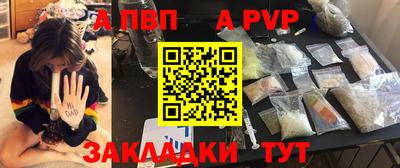 твердый Ликино-Дулёво