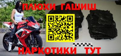 mix Кунгур