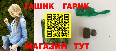 гидропоника Кумертау