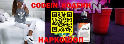 твердый Ликино-Дулёво